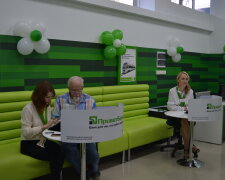 Відділення ПриватБанку