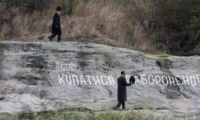 Тіло зниклого хасида знайшли в уманському озері