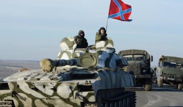 Росія очікує масштабного наступу українських військ