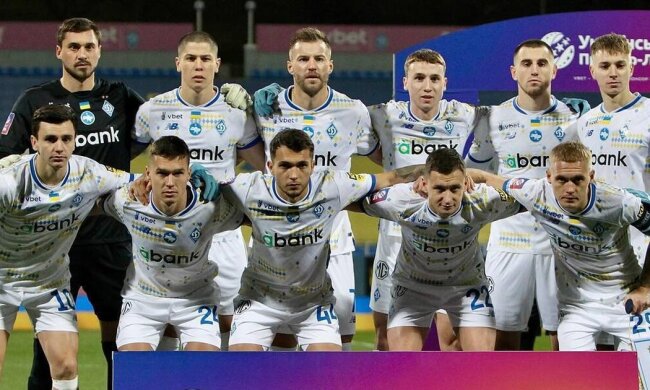 Игроки Динамо Киев