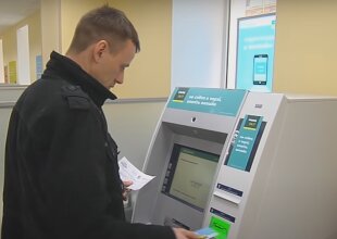 Оплата комуналки. Фото: скрін youtube