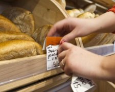 Три кита успешности: план спасения украинской экономики показали в действии