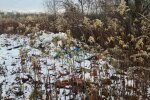 Під Львовом знайшли звалище з медичними відходами: Facebook поліція Львівської області