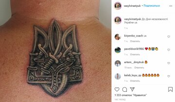 Публікація Василя Вірастюка, скріншот: Instagram