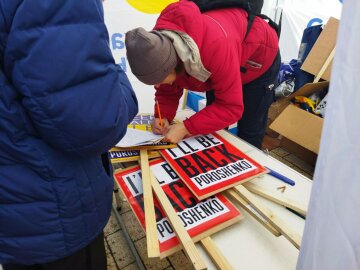 Митинг в центре Киева, фото: Знай.uа