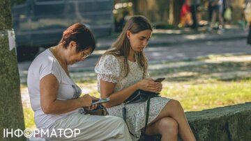 Фейкова виплата від ООН на 13 200 грн: шахраї підробили сайт Ощадбанку