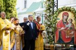 Петр Порошенко