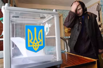 выборы в Украине
