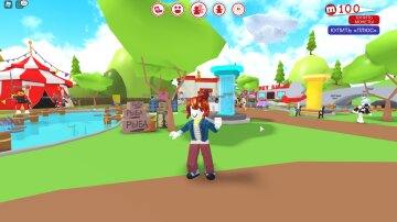Roblox