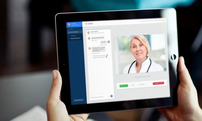 В Украине начал работу первый сервис врачебных видеоконсультаций