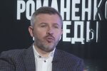 Анатолий Амелин