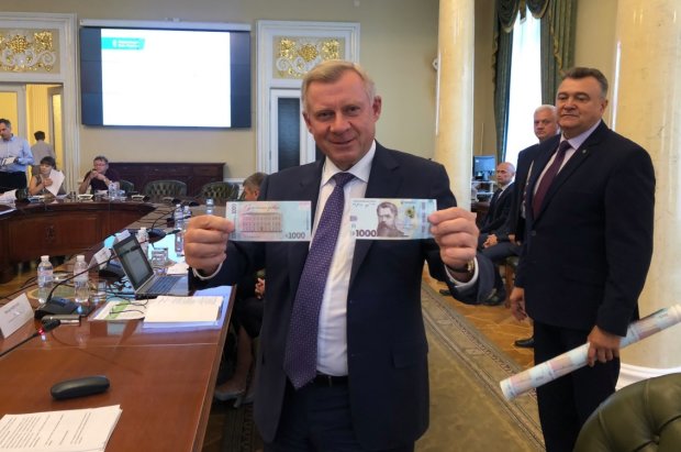 НБУ вводит банкноту номиналом 1000 гривен