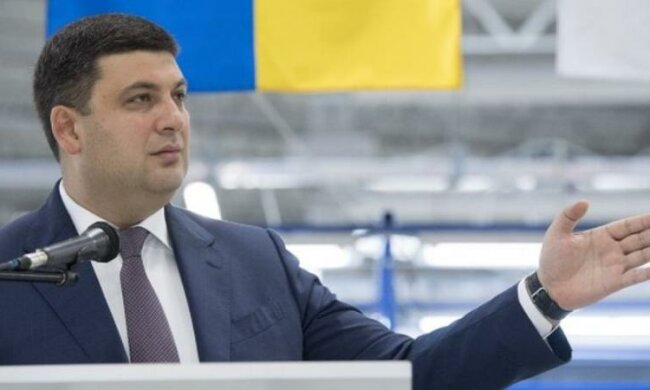 Гройсман вибачився за Зубко перед львів'янами