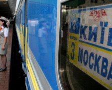 Поезд дальше не едет: у Путина готовят жесткий ответ Украине