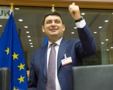 Гройсман анонсировал запуск ProZorro по всей Украине