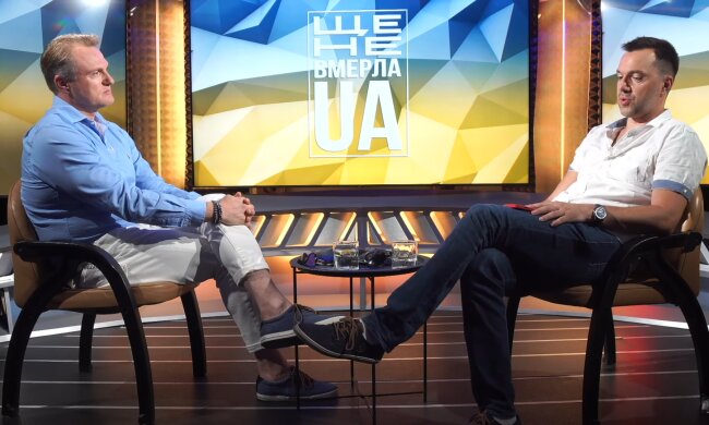 Олексій Арестович