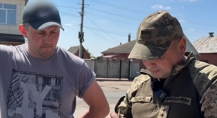 ТЦК. Фото: скрін youtube