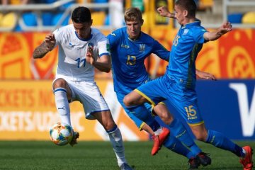 молодежная сборная Украины выиграла путевку в финал ЧМ-2019