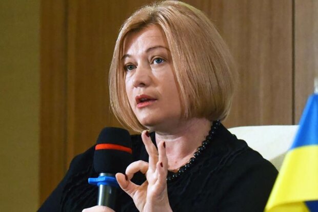 Подоляк изящно разнес Ирину Геращенко за неадекватность: "Политическое чучело"