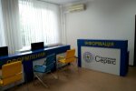 паспортний сервіс, фото zhytomyr.pasport.org.ua