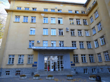 "Охмадет" Львов