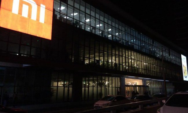 Xiaomi рвется к власти: новая штаб-квартира компании шокировала размерами