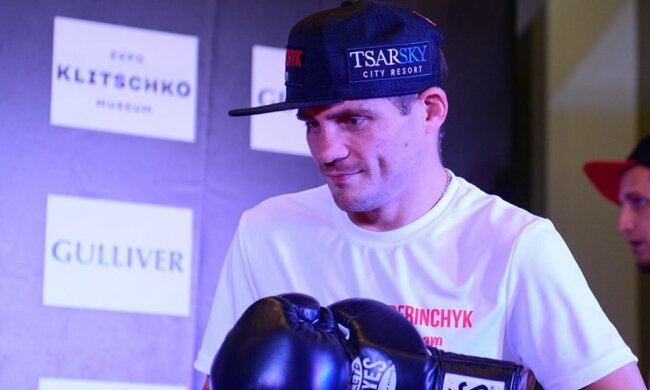 Денис Беринчик