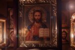 Икона, скриншот: Youtube
