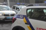 У Дніпрі зникла косоока красуня - батьки благають про допомогу