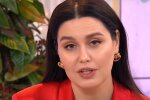Скрін, відео YouTube
