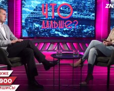 Руслан Бортник