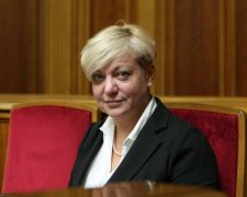 Гонтарева показала свои миллионы