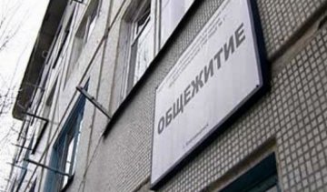 Русский владелец выгнал феодосийцев из общежития