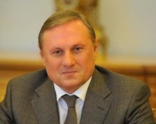 Справа Єфремова: суд ухвалив остаточне рішення