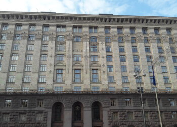 КМДА - фото Знай.ua