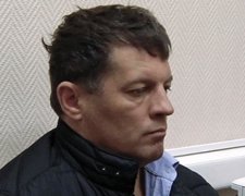 Москва всеми силами препятствует встрече Сущенко с консулом