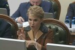 Юлія Тимошенко, фото: кадр з відео