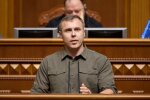 Роман Костенко