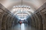 У Києві закриють три популярні станції метро: що відбувається