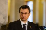 Данила Гетманцев, фото: 24 канал