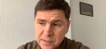 Михаил Подоляк, фото: скриншот из видео