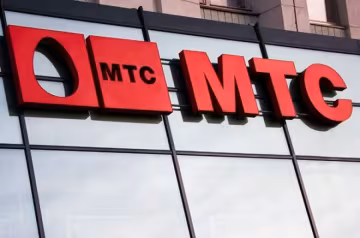 МТС обнародовал первые тарифы 3G-связи