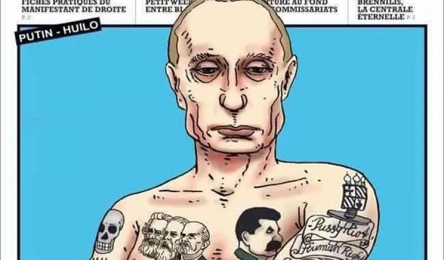 Карикатура шарлей. Charlie Hebdo карикатуры на Путина. Шарли Эбдо Путин. Шарли Эбдо Путин карикатуры. Обложка Шарли Эбдо с Путиным.