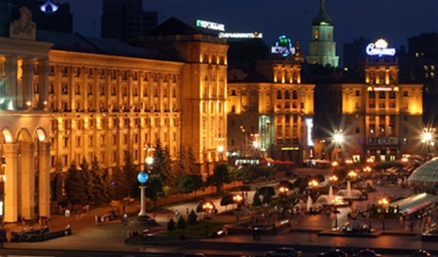 Центр киев 2020. Киев ве. Киев центральная улица крещатик. Площадь независимости киев. Киев ве.