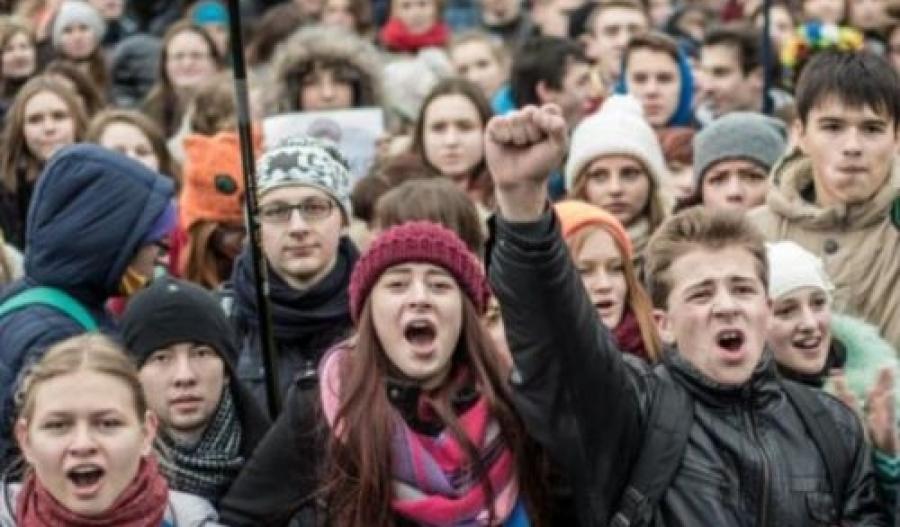 Стать федерацией. Студенческая Свобода.