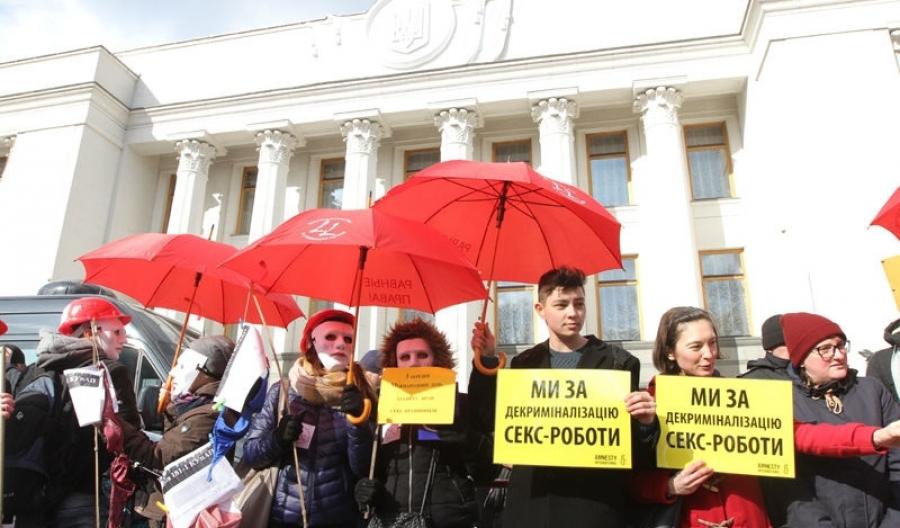 Секс Индустрия В Украине