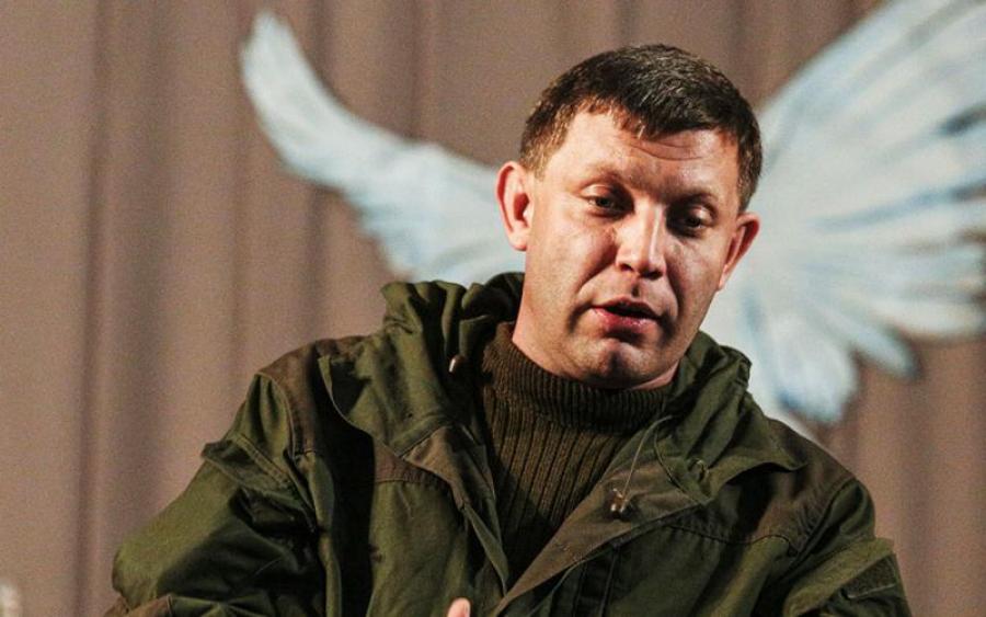 Захарченко днр. Захарченко сидит. Захарченко днр. Захарченко сидит. Захарченко сидит.