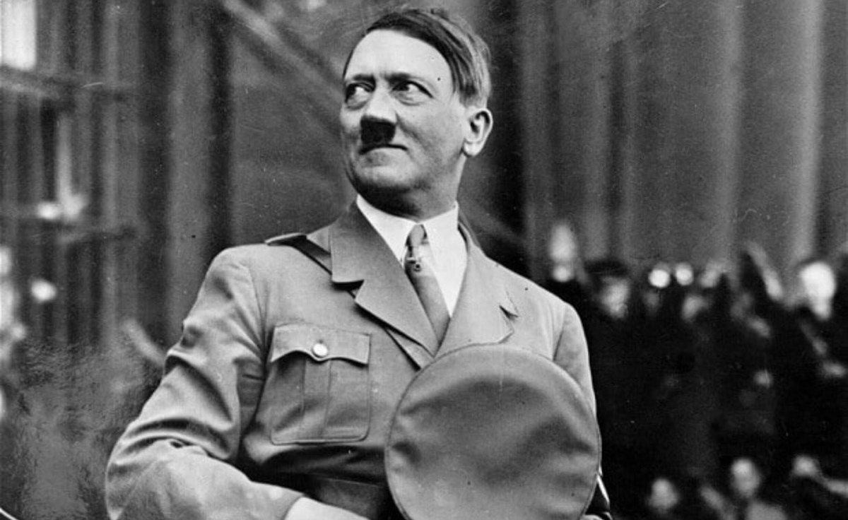 Адольф Гитлер | Скачать Реферат