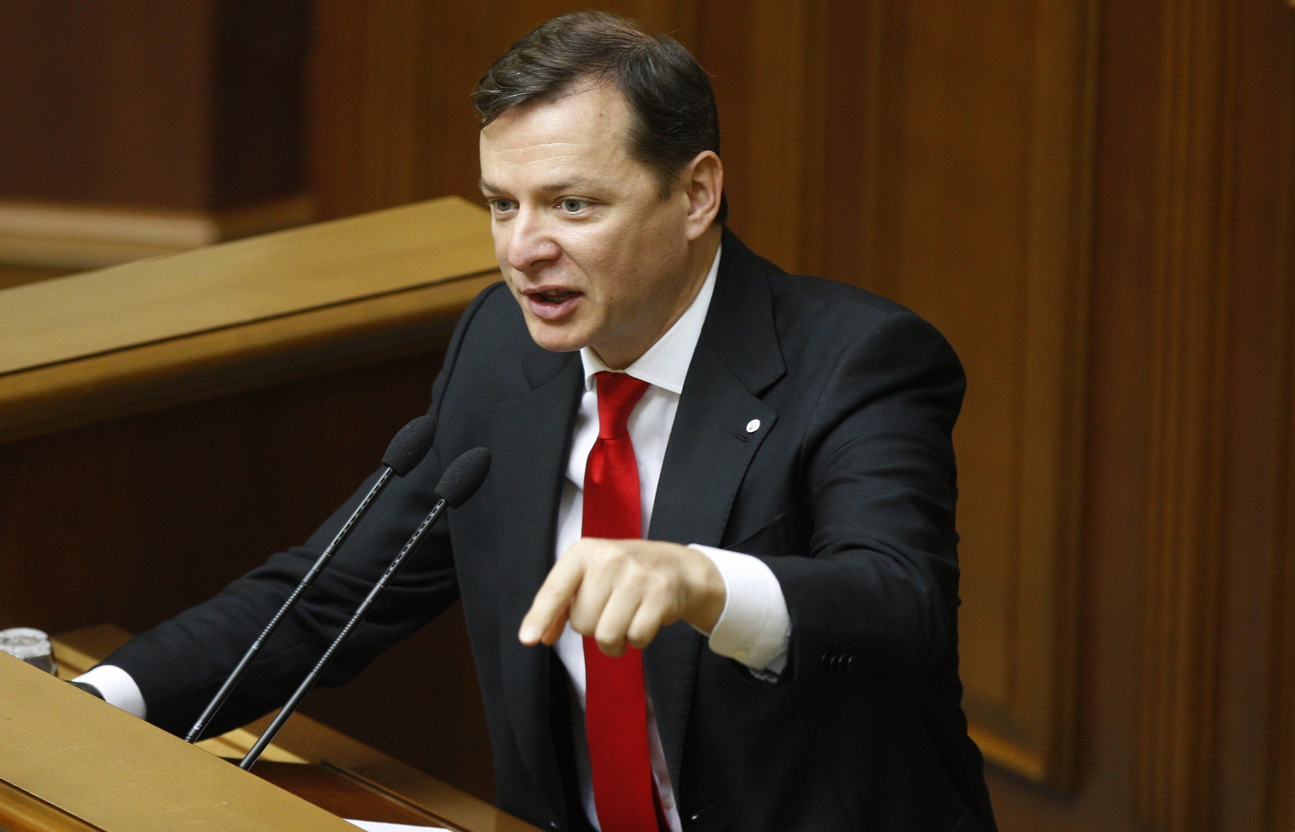 Злой депутат. Радикальный ляшко. Ляшка. Ляшко. Ляшко.