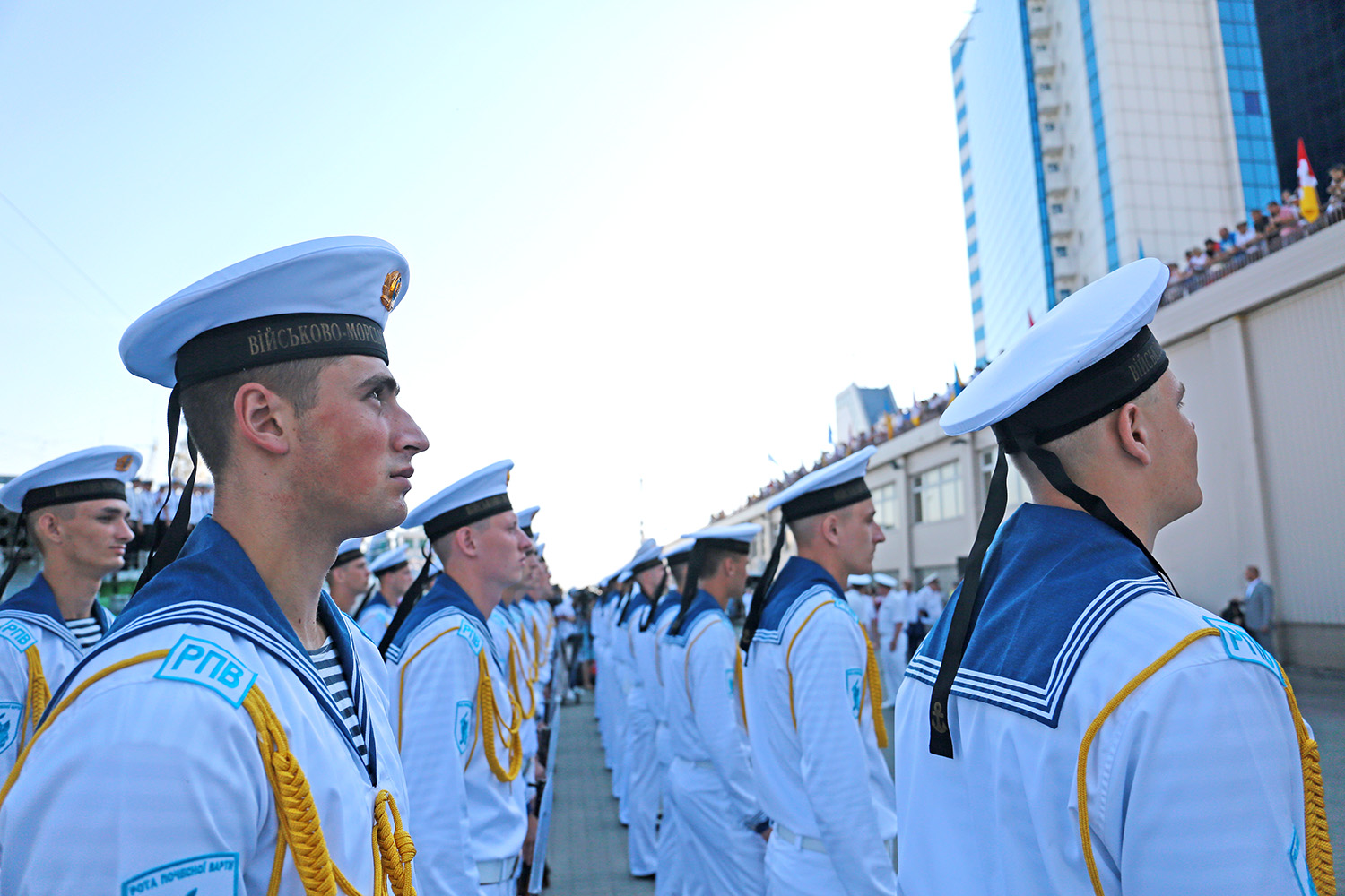 Форма Вмс Украины Купить